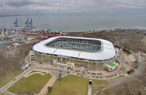 Стадион «Черноморец» в очередной раз выставят на аукцион
