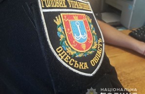 В одесской области полиция расследует акт вандализма