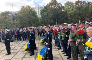 Как в Одессе проходит День защитника Украины