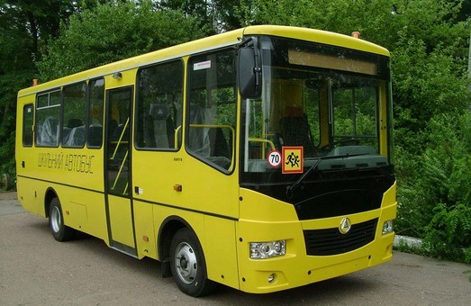 Куяльницкий сельсовет приобрёл для школьников автобус