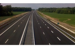 Власти Румынии и Молдовы намерены проложить новую автотрассу в Одессу