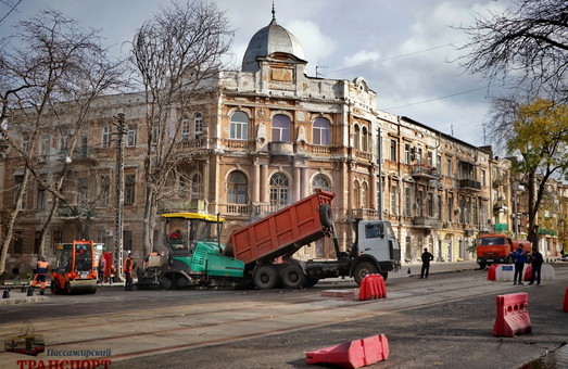 Ремонт улицы Софиевской в Одессе близится к завершению