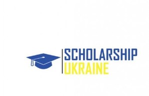 Одесских студентов приглашают принять участие в конкурсе по выдаче грантов на обучение