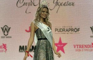 Одесская студентка победила на всеукраинском конкурсе красоты