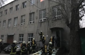 В Одессе горело профтехучилище