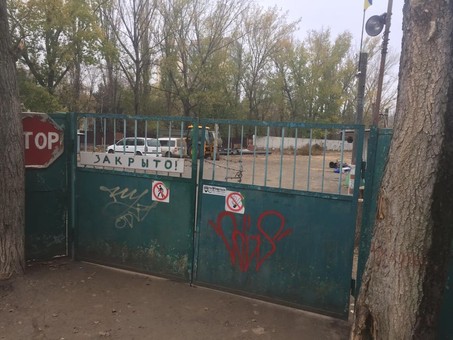 Прокуратура Одессы запретила незаконную стройку на улице Академика Глушко