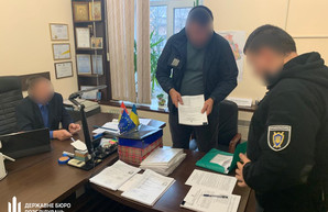Чиновников миграционной службы в Одесской области подозревают в хищении