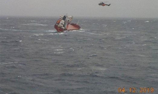 Одесский сухогруз потерпел крушение в Эгейском море