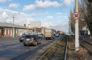 На одесских улицах появились новые дорожные знаки