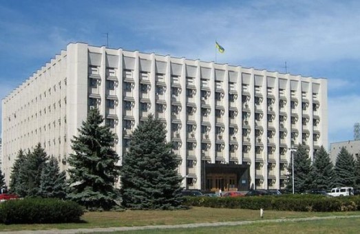 В Одесской обладминистрации два департамента решили объединить