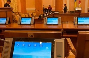 В мэрии Одессы установили новую систему голосования