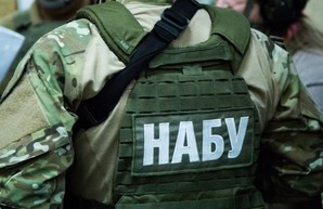 НАБУ проводит обыски в Одесском порту