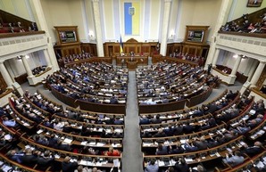 Сколько одесские нардепы получили компенсации за жильё в Киеве