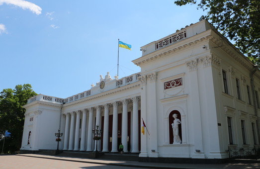 Претенденты на пост мэра Одессы должны будут заплатить 1,3 миллиона гривен
