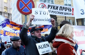 Проект Кремля “защита русскоязычных” стартовал с Латвии