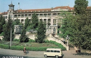 Здания одесского санатория «Молдова» выставят на аукцион