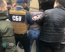 Начальник одесского госпредприятия задержан Службой безопасности Украины