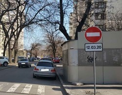 Движение на улице Пишоновской будет односторонним