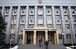 В Одессе подозреваемый в убийстве принёс в суд гранату и угрожал её взорвать