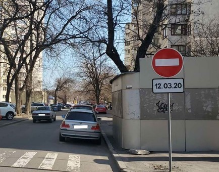 В одесской мэрии решили отложить вопрос об одностороннем движениии на улице Пишоновской