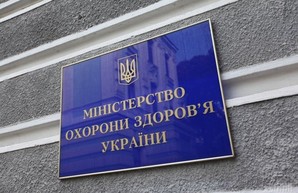 Министерство здравоохранения назначило главного санитарного врача в Одесской области