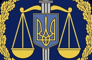 Правовую квалификацию действиям Стерненко определят прокуроры и следователи