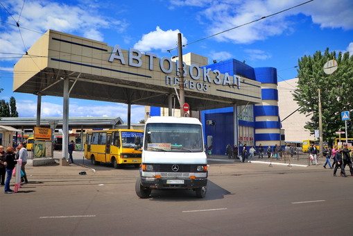 Автовокзал "Привоз" в Одессе отдали в управление АРМА