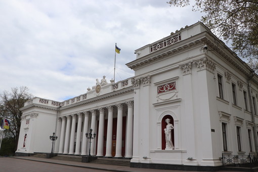 В мэрии Одессы нашли нарушений на миллион