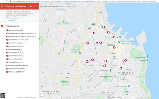 В Одессе создали карту незаконных строек