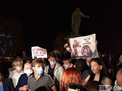 В Одессе митинговали против карантина