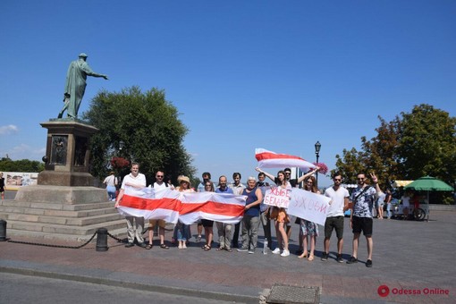 В Одессе поддержали беларусский общенациональный «Марш за свободу»
