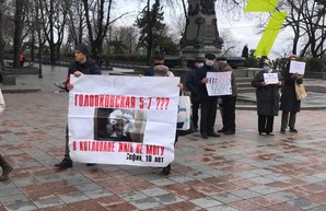 В Одессе проходит сразу несколько митингов против строительного произвола