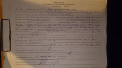 В Одессе задержали за пьяное вождение нардепа Васильковского