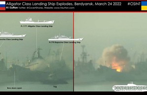 Карма в действии: командиры двух поврежденных десантных кораблей в Бердянске – из числа предателей Украины