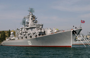 У берегов Одессы наблюдаются русские корабли