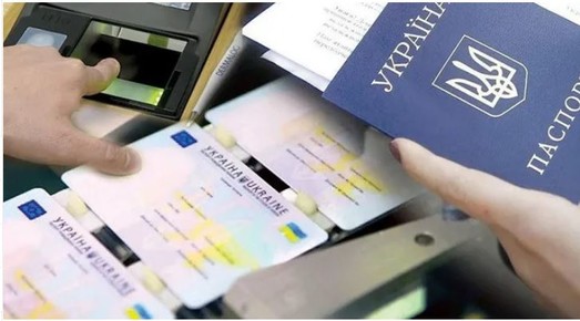 На границе Одесской области задержаны граждане с чужими и поддельными документами