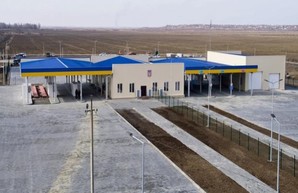КПП на Одещине сделают пересечение границы быстрым и комфортным