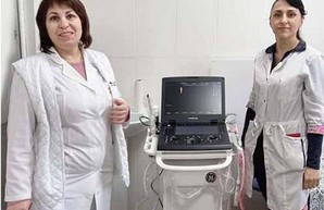Болгария предоставила Болградской больнице аппарат УЗИ