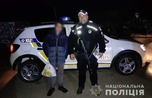 На блокпосте в Одесской области обнаружили сбежавшего из дому подростка