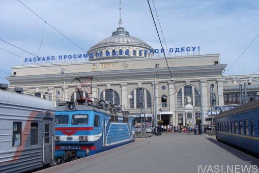 Вечером 29 апреля из Одессы отправятся пять поездов дальнего следования