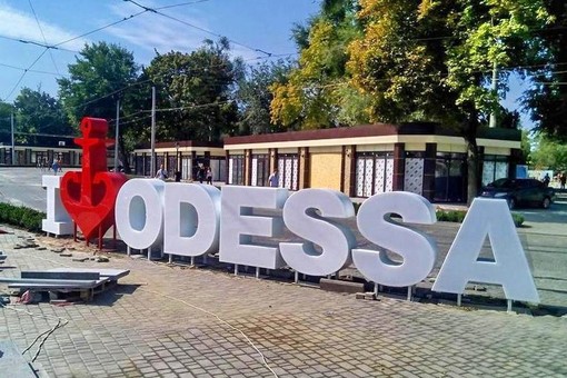 7 мая на маршруты Одессы вышли 55 трамваев и 42 троллейбуса