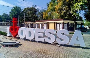 7 мая на маршруты Одессы вышли 55 трамваев и 42 троллейбуса