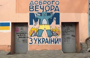 Одесситы обновили граффити, нарисовав котов-патриотов