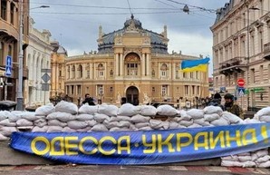Жителей Одессы предупреждают об информационных провокациях