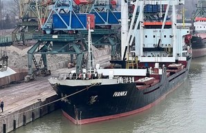 Порт Измаил принял судно с технической солью из Египта